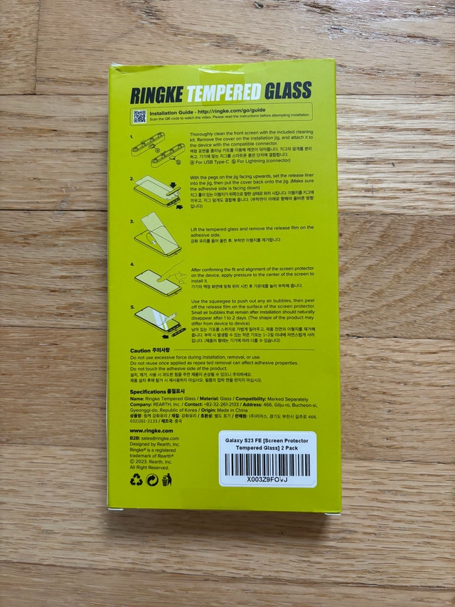 Smartphone Screen Protectors Variety Pack - photo 4