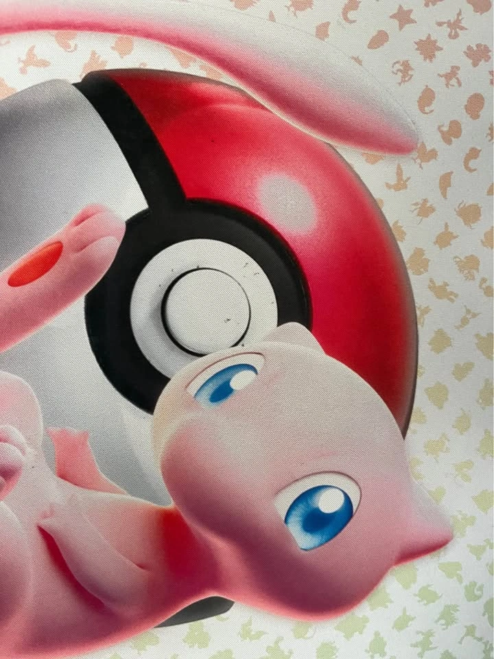 Pokémon Scarlet & Violet 151 Mew Mouse and Keyboard Mat - photo 4