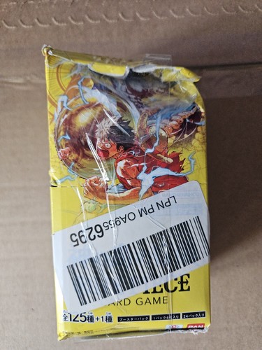 One Piece Japanese OP-15 Adventure of the Island of God Box