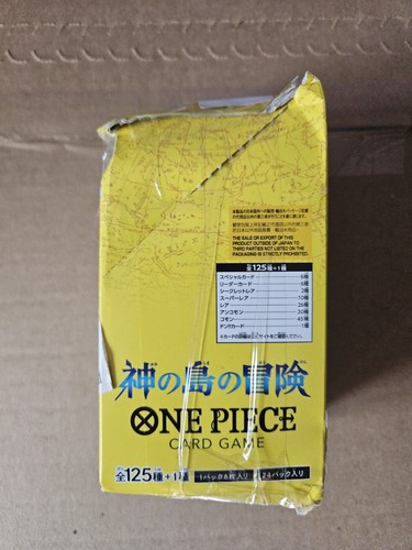 One Piece Japanese OP-15 Adventure of the Island of God Box - photo 5