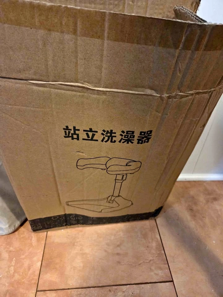 Toddler Standing Bath Support Chair