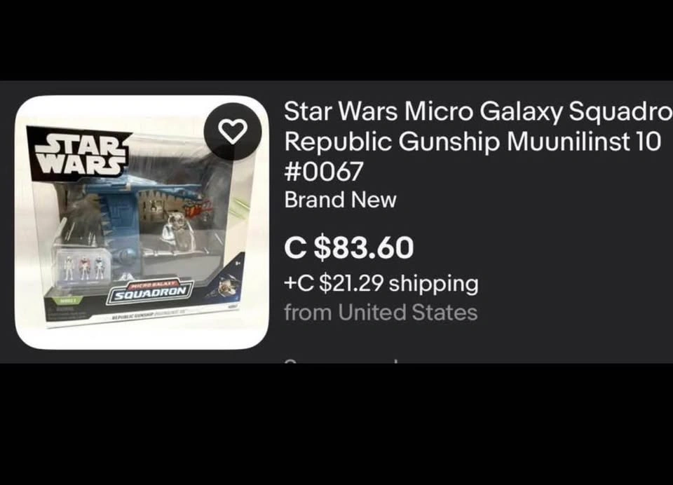 Star Wars Micro Galaxy Squadron Republic Gunship - photo 3