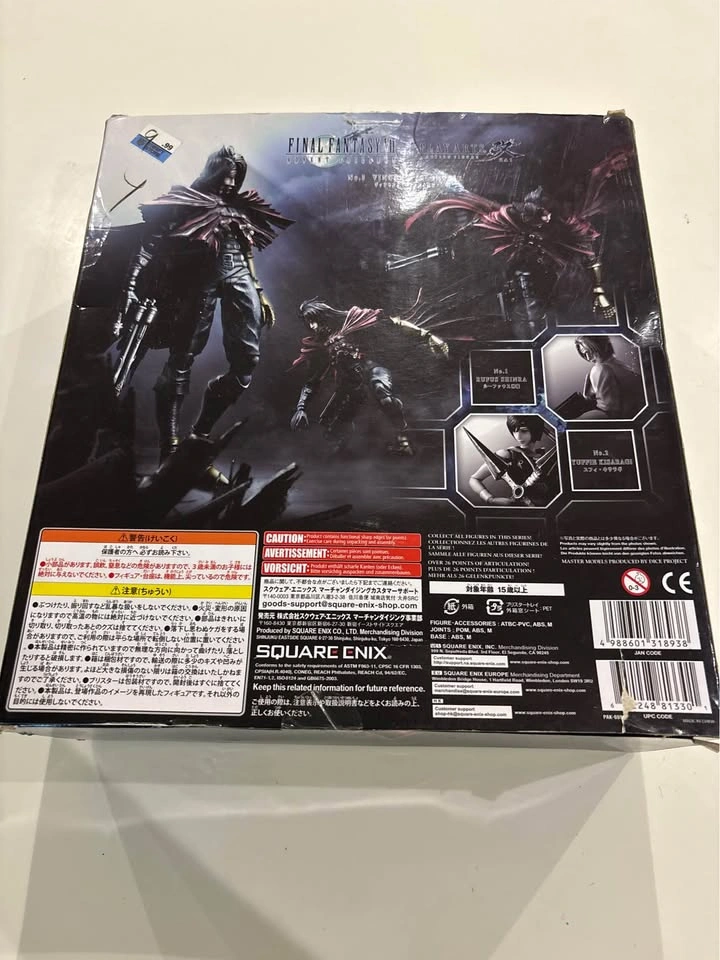 Final Fantasy VII Advent Children Play Arts Kai No.3 Vincent Val - photo 3