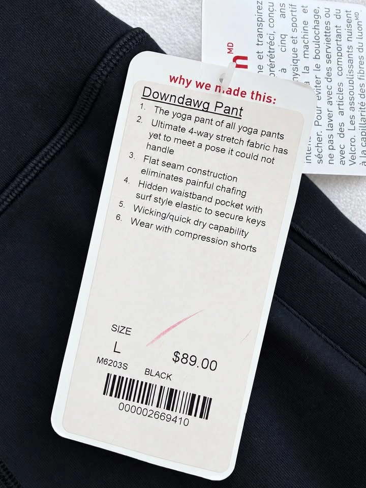 Lululemon Men's Downdawg Pant Remix Black Size L NWT - photo 5
