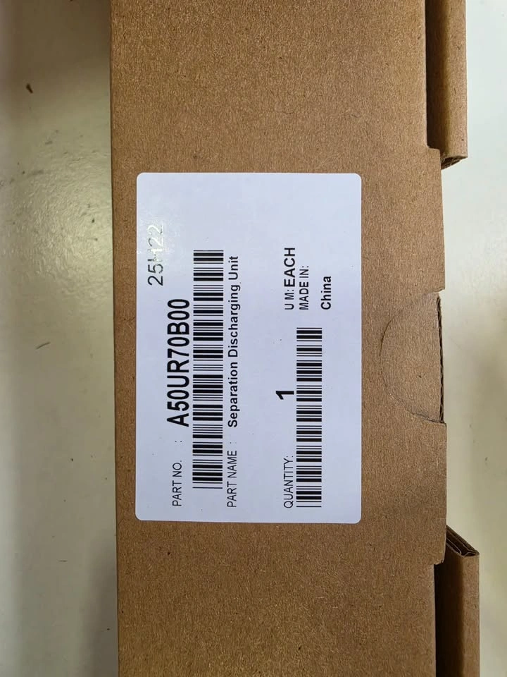 NEW Konica Minolta 400K maintenance kit - photo 4