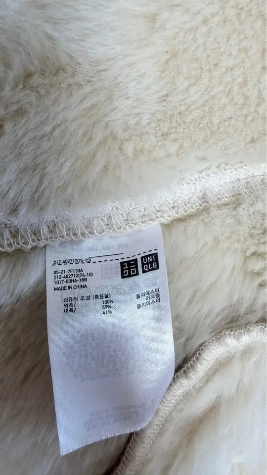 Uniqlo Cream Faux Shearling Hooded Coat - Size S - photo 5