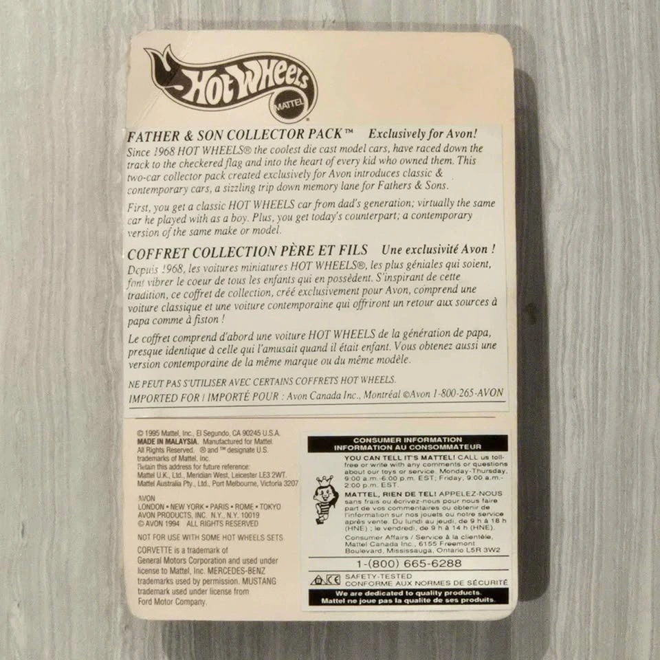 Hot Wheels Father & Son Collector Pack Avon Exclusive - photo 2