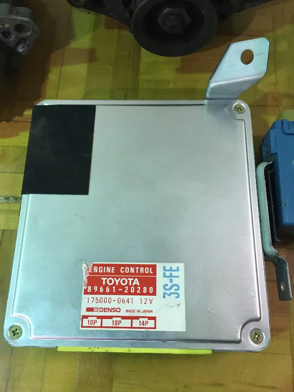 Toyota Celica 1987 OEM parts image indicator(4)