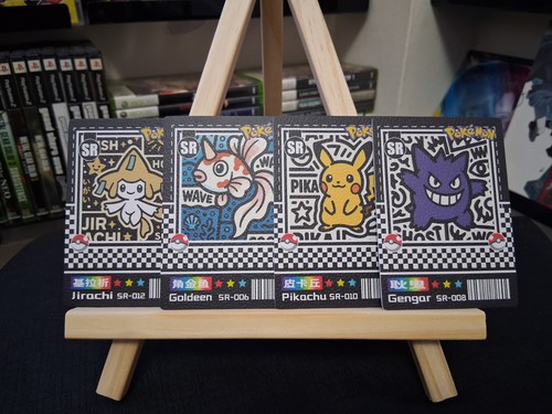 4x SR Pokémon Mengka 2.0 Cards Gengar Pikachu Goldeen Jirachi