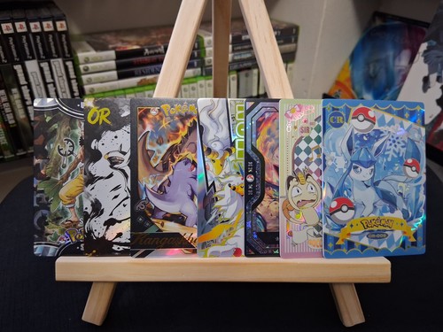7x Pokémon Mengka 2.0 Fan Art Cards (NM-M)