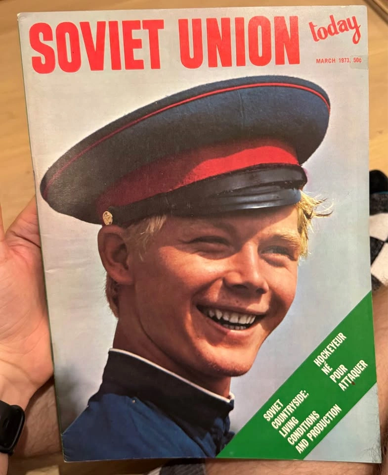 Vintage Soviet Union & Spy Magazine Collection (1969–1995) - photo 3