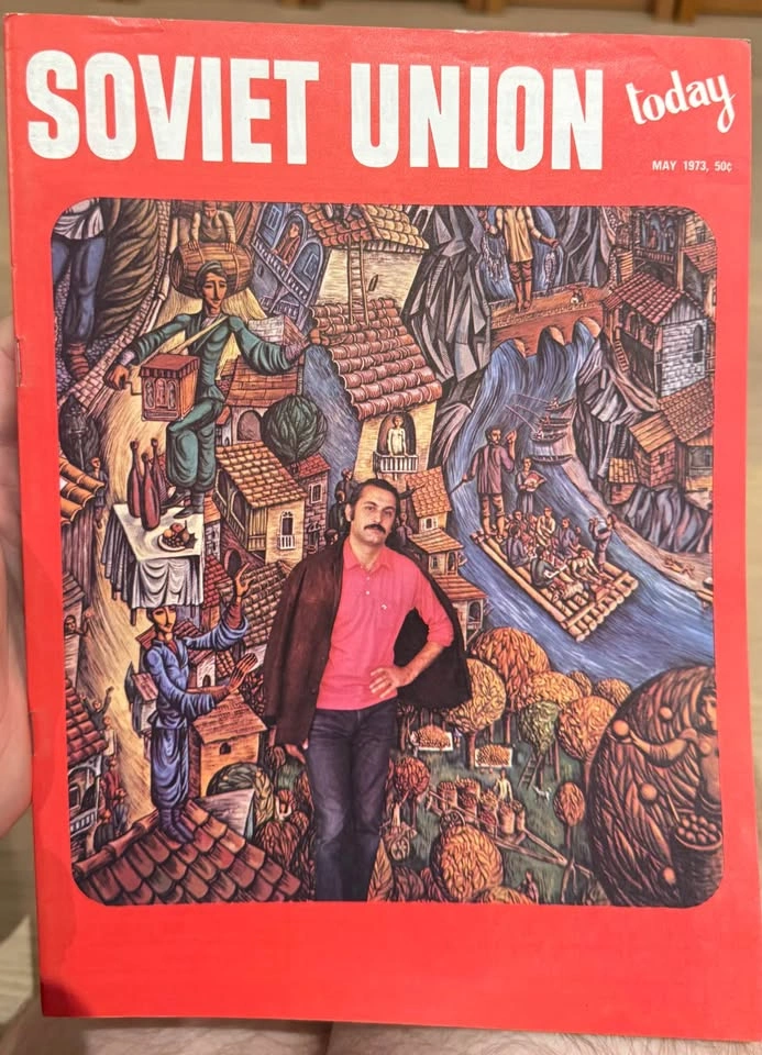 Vintage Soviet Union & Spy Magazine Collection (1969–1995) - photo 4