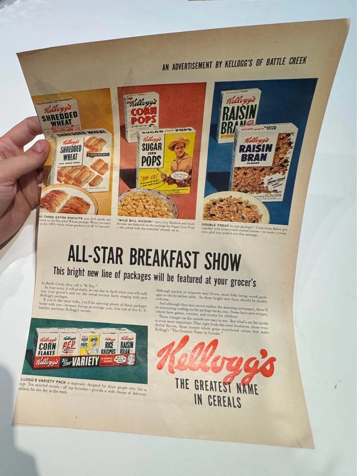 Vintage Kellogg’s Cereal Advertising Collection (7 Ads) - photo 4