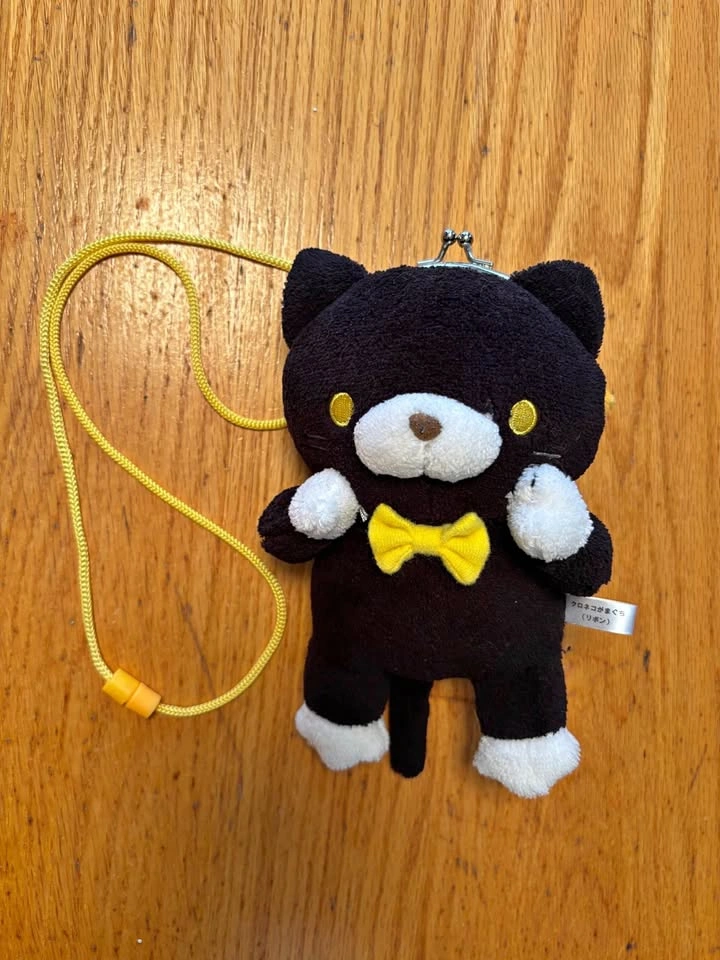 Kawaii Black Cat Plush Crossbody Coin Purse Bag