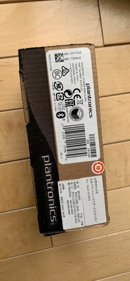 Plantronics Voyager 3200 UC Bluetooth Headset – Brand New - photo 2