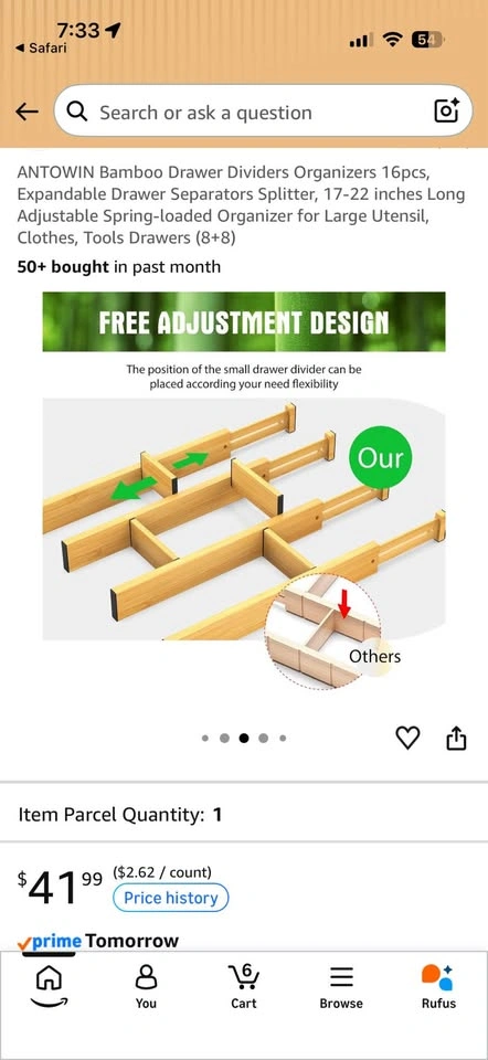 BNIP drawer divider organizer pieces- bamboo 16 pieces - photo 3