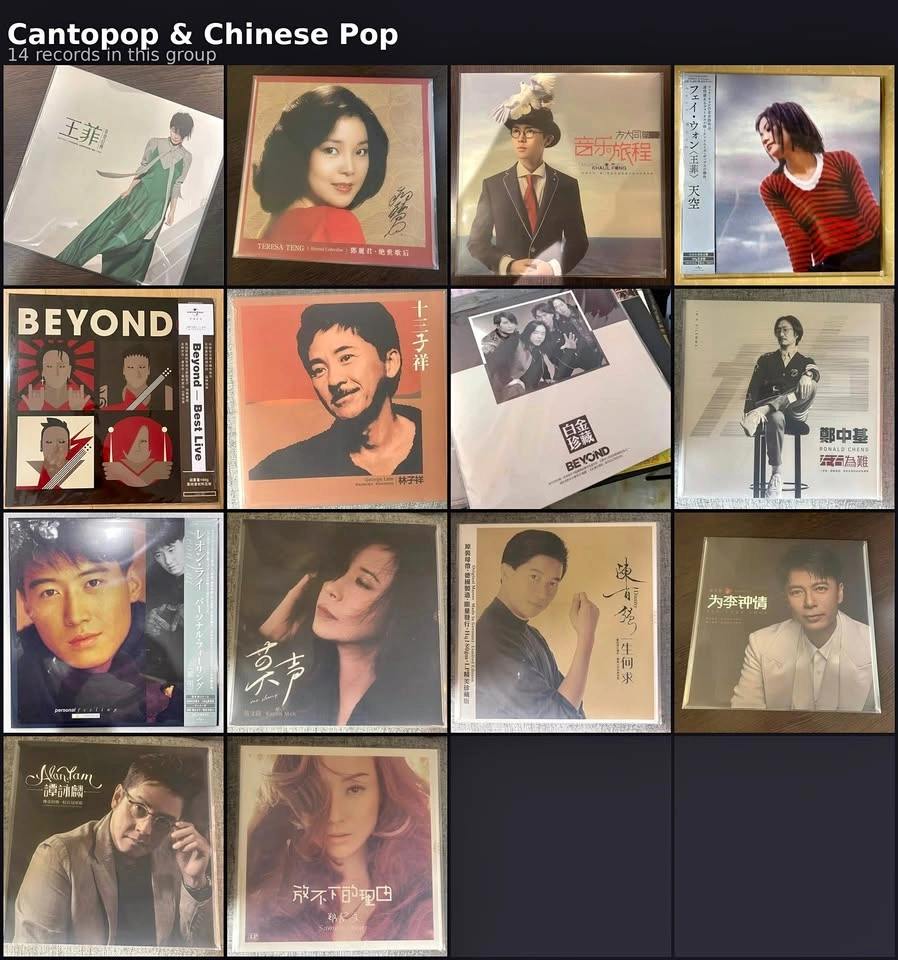 14 Cantopop Vinyl LPs — Faye Wong / Beyond / Teresa Teng