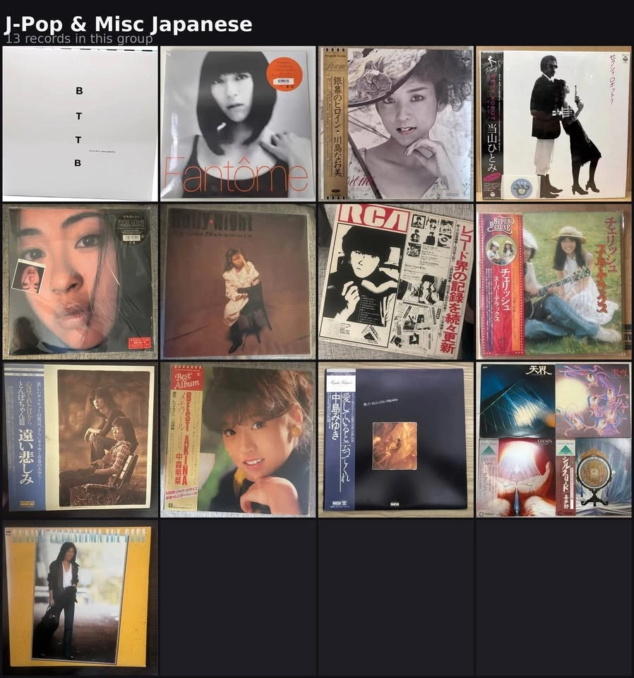 100+ Japanese Vinyl LPs — Jazz / City Pop / Anime Catalog - photo 5