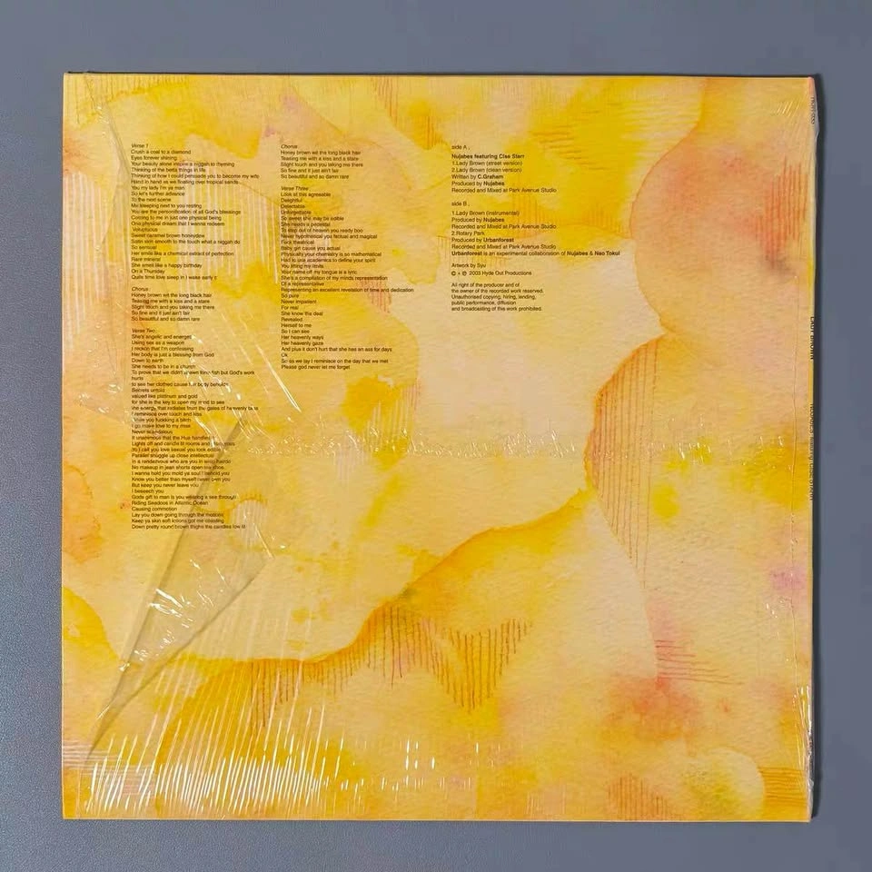 Nujabes feat. Cise Starr – Lady Brown | Original 2003 12” Vinyl - photo 2