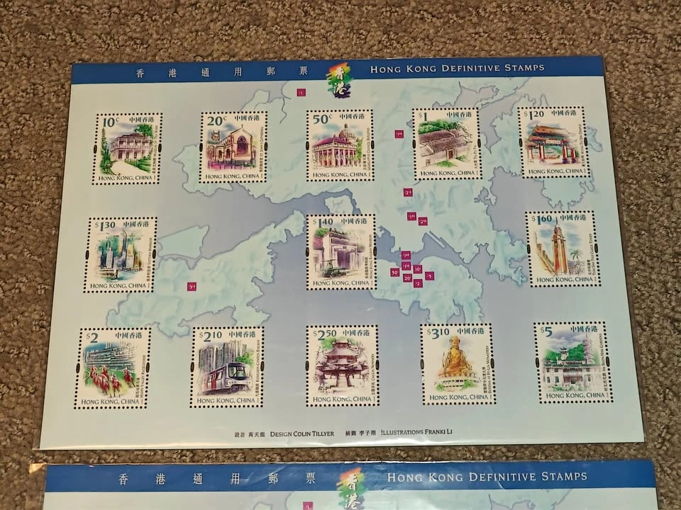 1999 Hong Kong Definitive Souvenir Sheet Stamps (2 Sheets) - photo 2