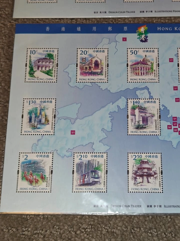 1999 Hong Kong Definitive Souvenir Sheet Stamps (2 Sheets) - photo 4