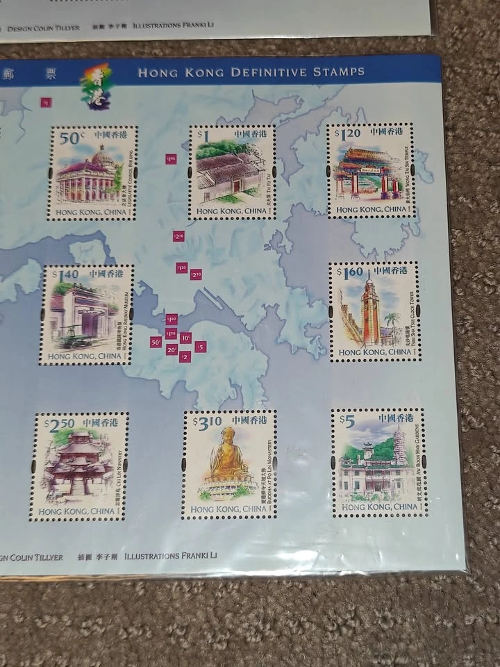 1999 Hong Kong Definitive Souvenir Sheet Stamps (2 Sheets) - photo 5