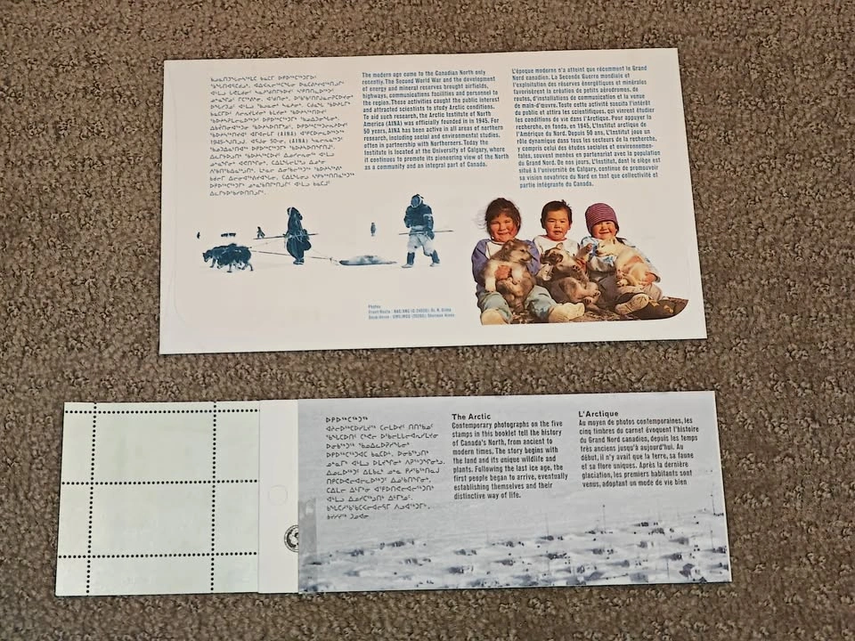 First Day Covers FDC & Stamp Booklet 1995 The Arctic Collection - photo 4