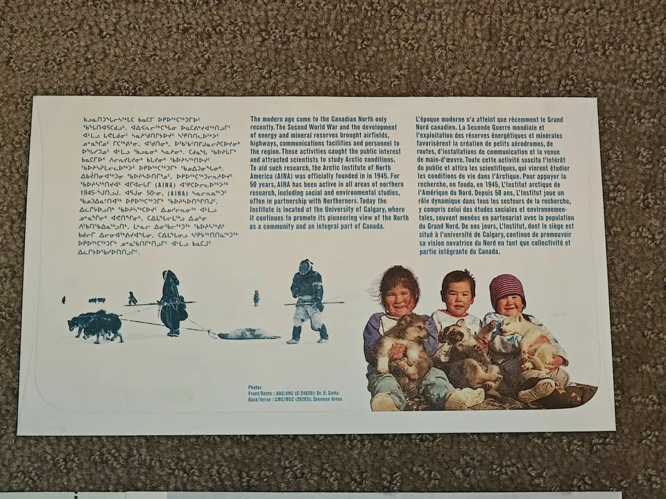 First Day Covers FDC & Stamp Booklet 1995 The Arctic Collection - photo 5