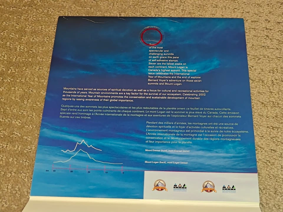 2002 Canada Post Towards the Summits Complete Souvenir Stamp Set - photo 3