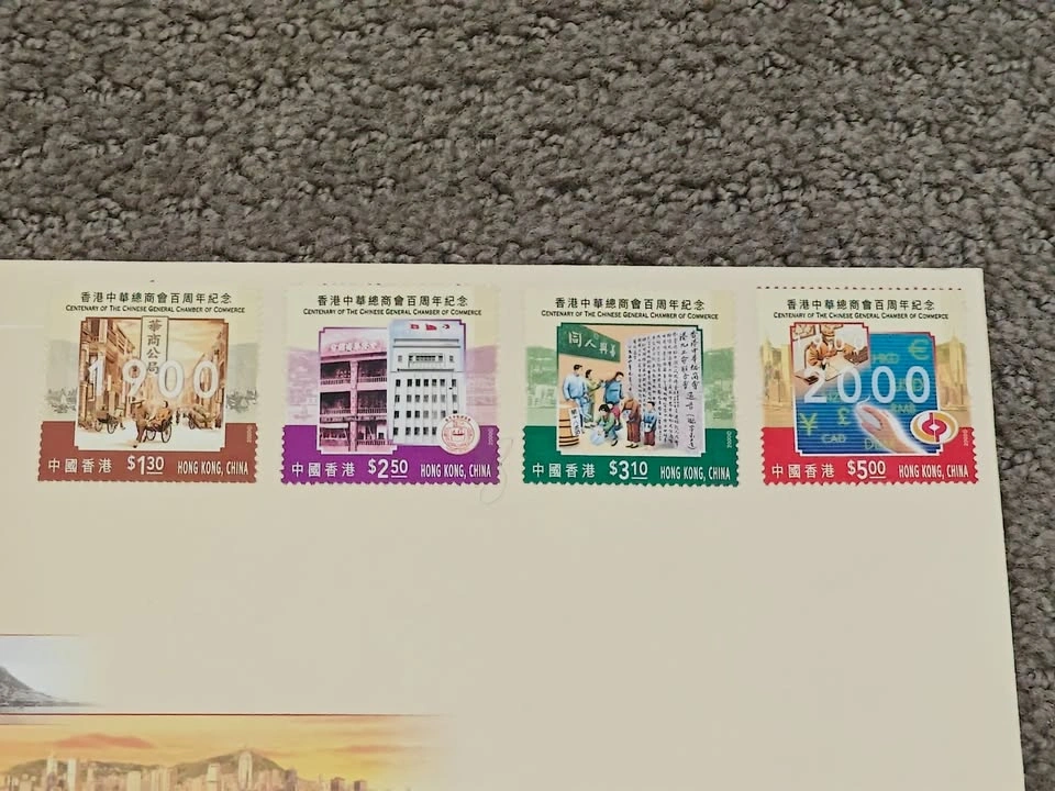 Hong Kong 2000 Centenary Stamp Souvenir Cover CGCC 100th Anniver - photo 2