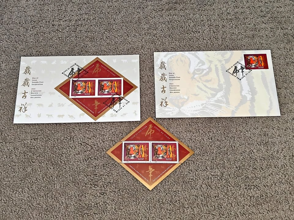 1998 Lunar Year of the Tiger Stamp & First Day Cover