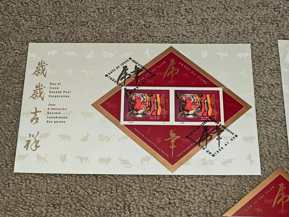 1998 Lunar Year of the Tiger Stamp & First Day Cover - photo 2