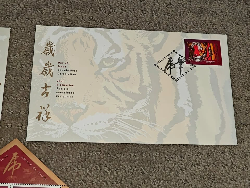1998 Lunar Year of the Tiger Stamp & First Day Cover - photo 3