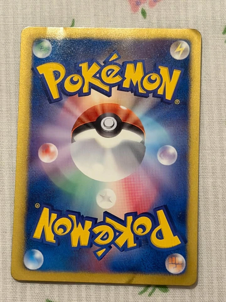Pokémon Card Lot – Gengar, Camerupt EX, Eevee Promo + Bagon - photo 3