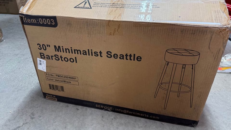Minimalist Seattle Bar Stools (Set of 2) - photo 5