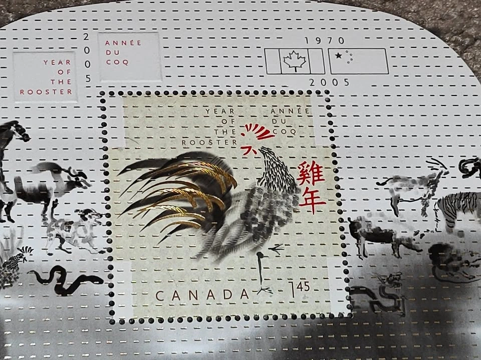 Stamp 2005 Chinese Lunar New Year of the Rooster Souvenir Sheet - photo 2