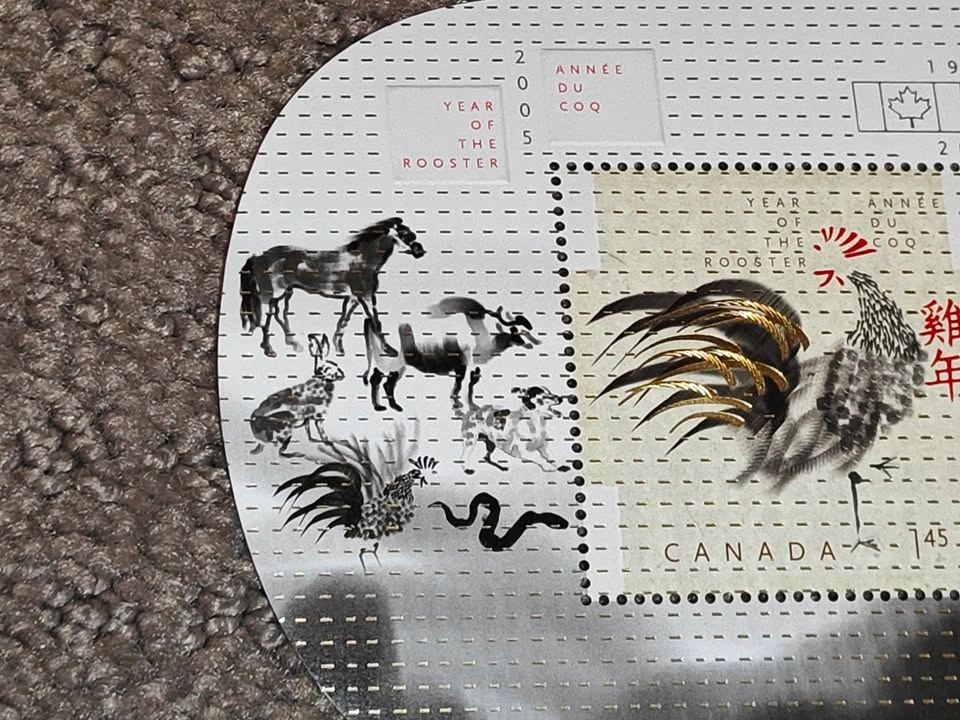 Stamp 2005 Chinese Lunar New Year of the Rooster Souvenir Sheet - photo 3