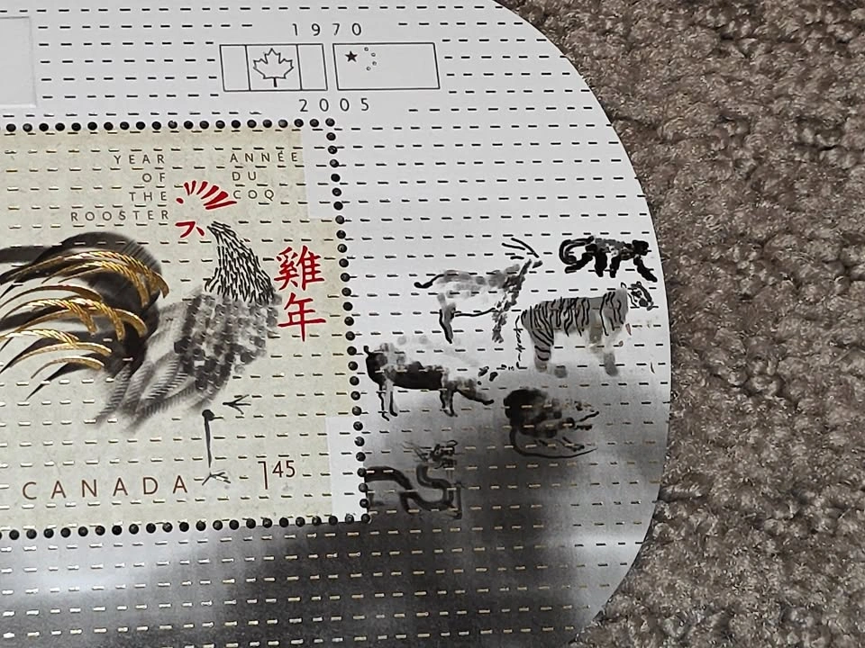 Stamp 2005 Chinese Lunar New Year of the Rooster Souvenir Sheet - photo 4