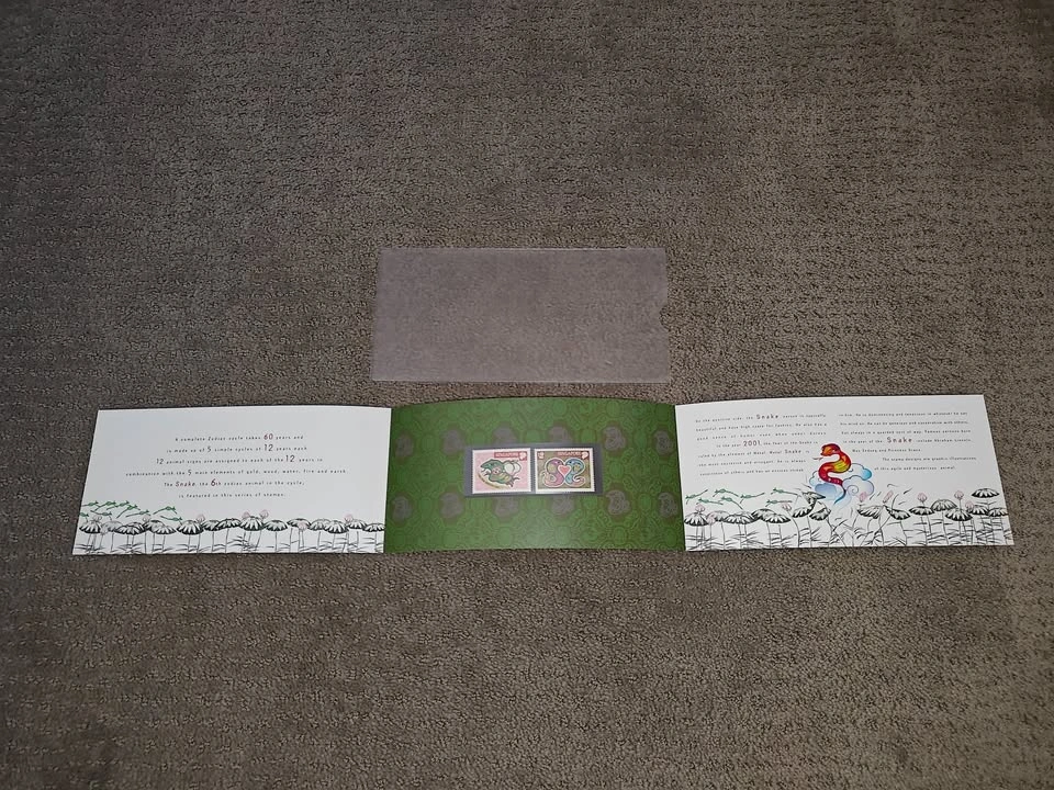 2001 Singapore Zodiac Year of the Snake Stamp Presentation Pack