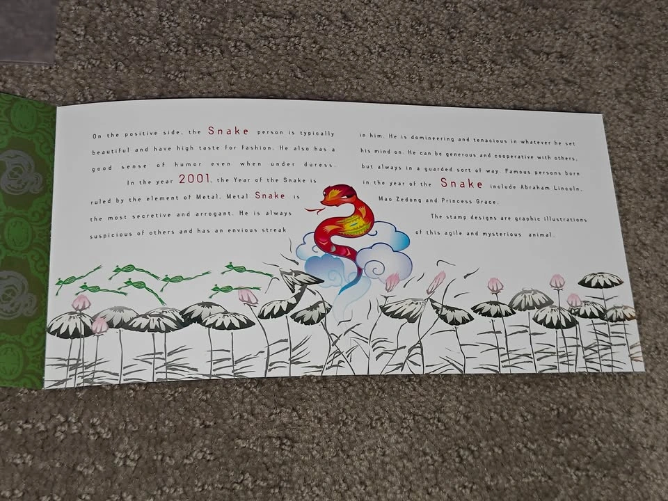 2001 Singapore Zodiac Year of the Snake Stamp Presentation Pack - photo 5