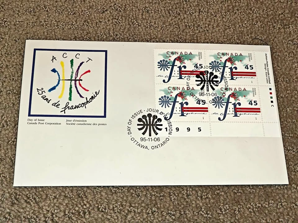 First Day Covers FDC - La Francophonie French Block of 4 Stamps