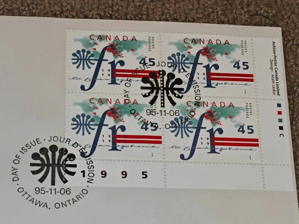 First Day Covers FDC - La Francophonie French Block of 4 Stamps - photo 2