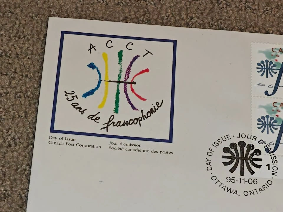 First Day Covers FDC - La Francophonie French Block of 4 Stamps - photo 3