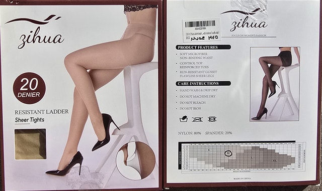 NEW ZIHUA Women Med, Nude, Anti-ladder Super Sheer Tights - photo 5