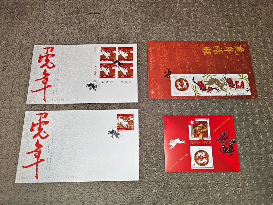 2011 Year of the Rabbit First Day Cover Stamp Set