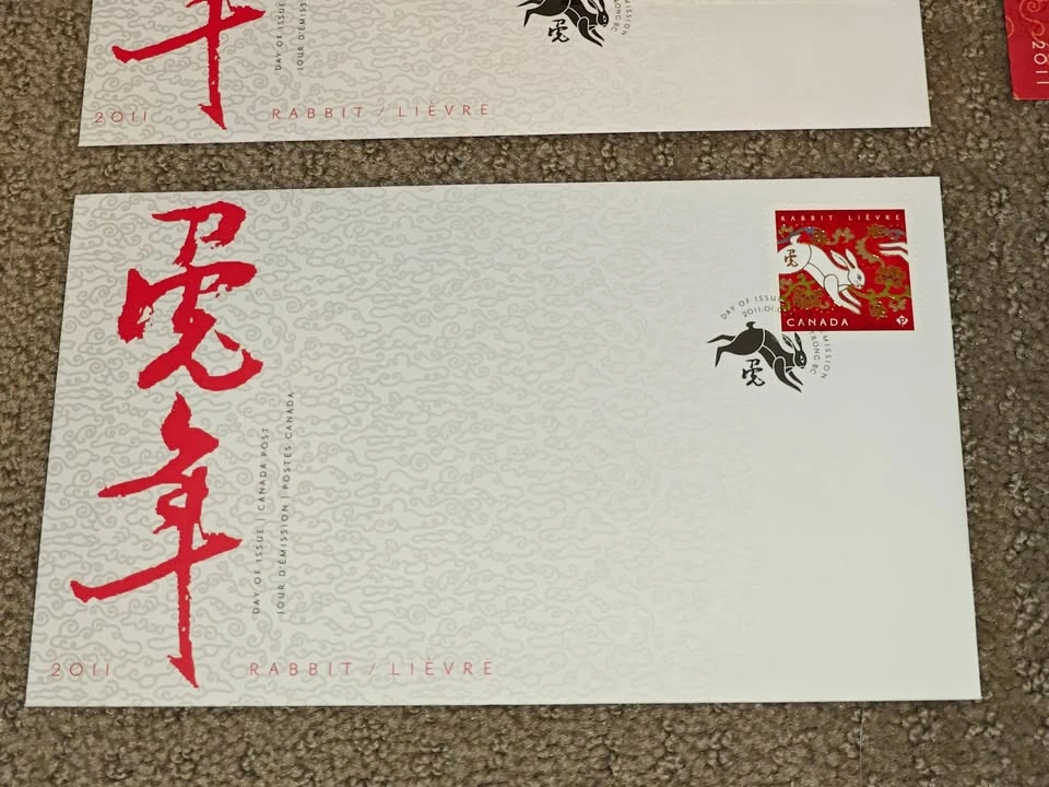 2011 Year of the Rabbit First Day Cover Stamp Set - photo 3
