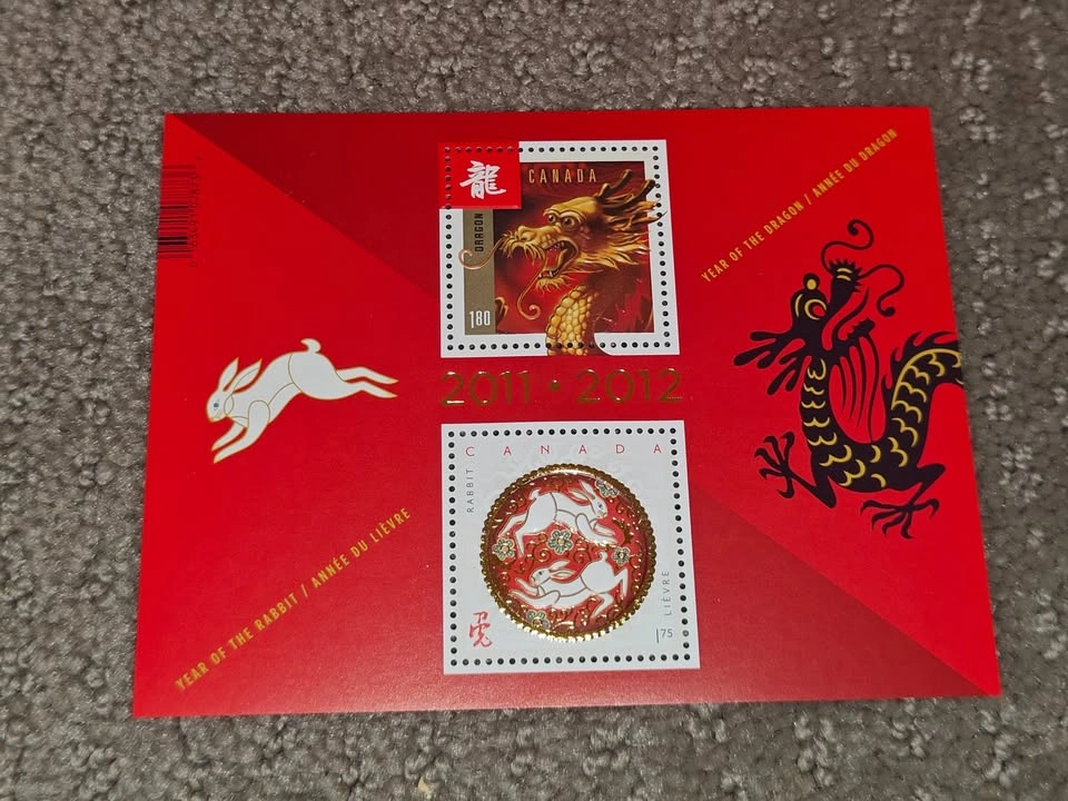 2011 Year of the Rabbit First Day Cover Stamp Set - photo 5