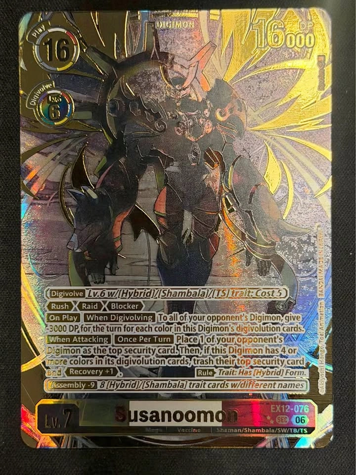 SUSANOOMON (RARE PULL) - EX12-076 - SECRET RARE