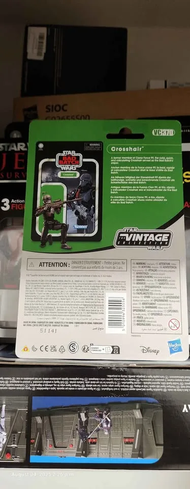 Star wars vintage collection vad batch crosshair near MOC image indicator(2)