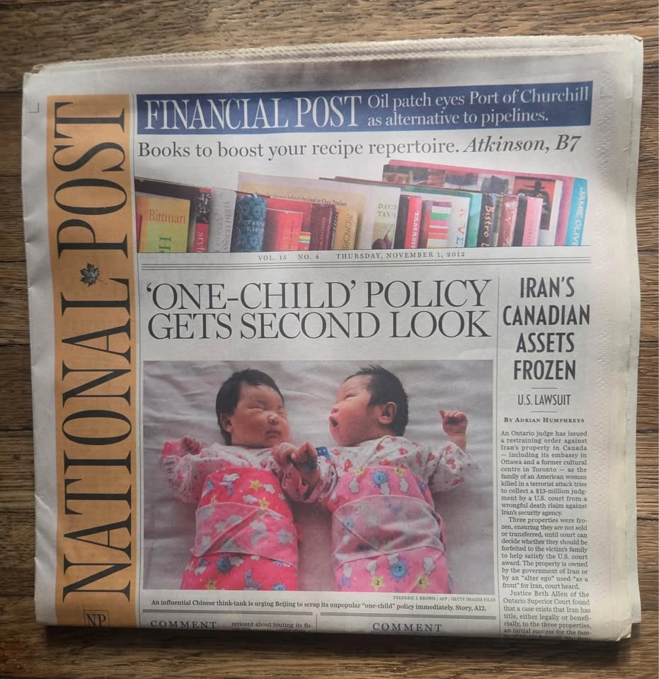 Free Newspapers from November 1, 2012 - photo 4